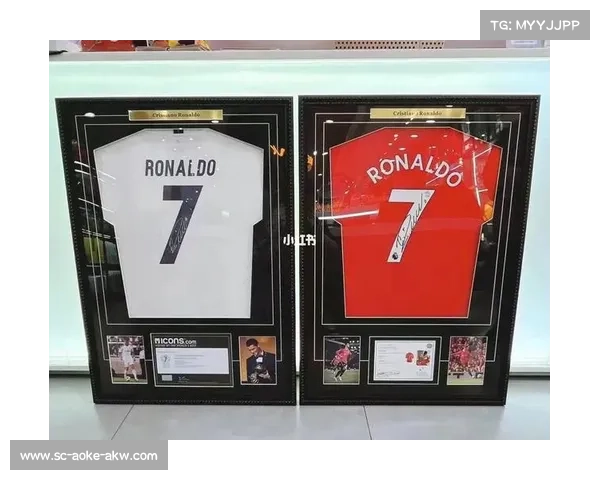 曼联C罗球衣在哪里可以买到？